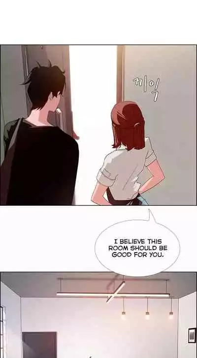 Rain Curtain Ch.30/40