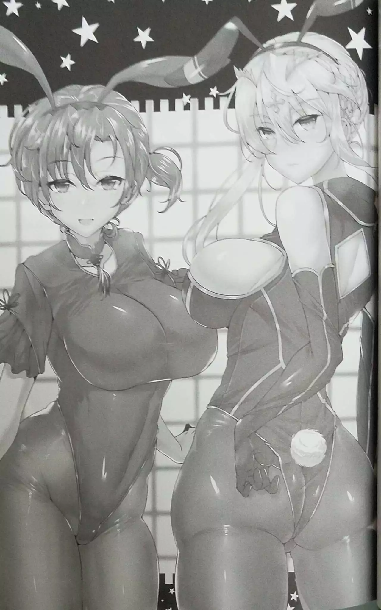 Chaldea Bunny Club e Youkoso