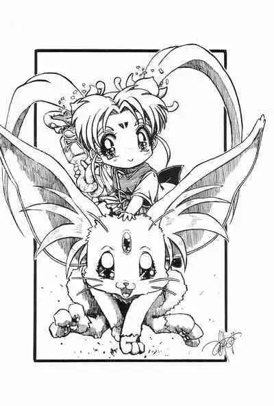 Tobe! Sasami