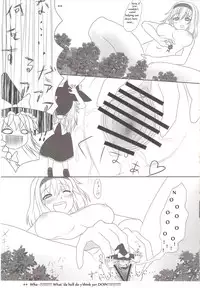 [106m] Chou Dokyu Mahou Sho-jo [Touhou][ENG]