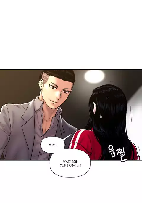 Ghost Love Ch.1-32