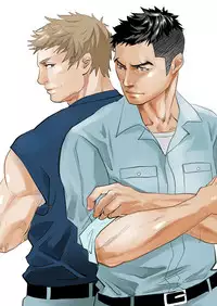 Saiaku no Otoko