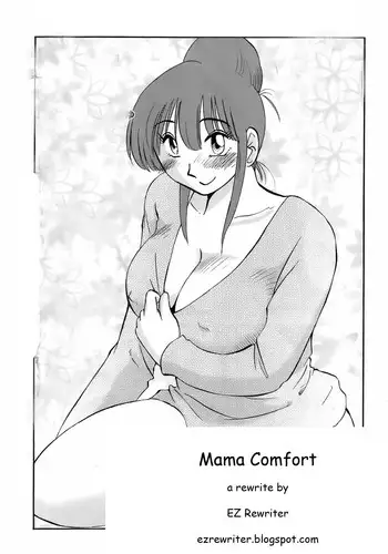 [ジェノサイド肉少女 (さきした)] むかつくけれども愛してる (獄都事変)
