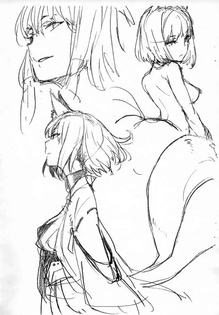 Kaga Rough
