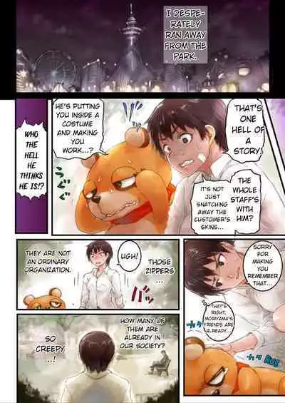 Joshikousei ni Kigaetara | Changed into a high school girl 1-4