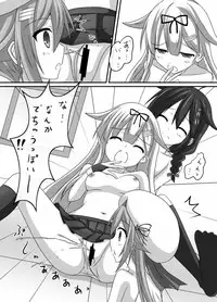 (C88) [Komatta Tomato (Yuuki Miyabi)] Kanmusu Shintai Kensa Poi? (Kantai Collection -KanColle-)