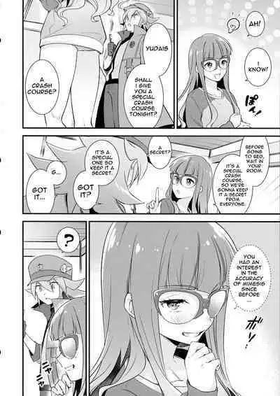 Koyoi wa Shacho to Himitsu no Tokkun