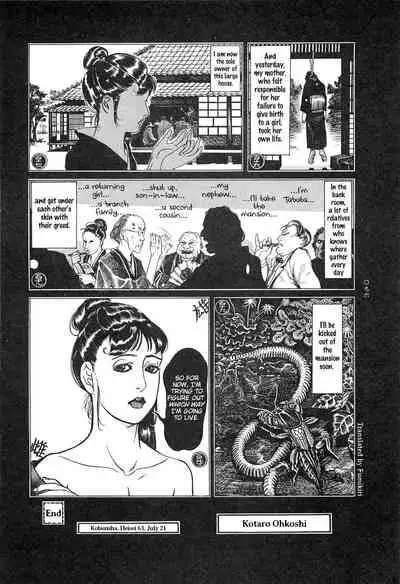 Moon-Eating Insects