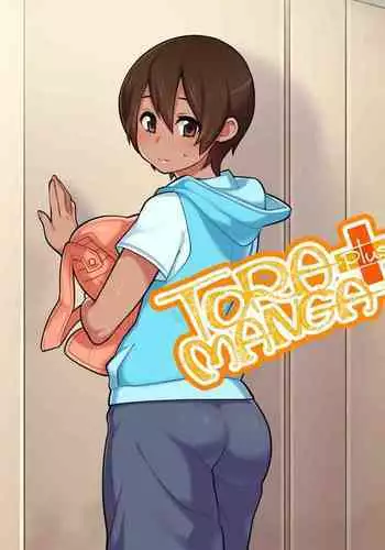 搾精シェアハウスへようこそ｜歡迎來到榨精合租房屋