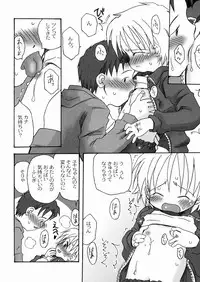 [Kagami Fumio] DREAM FITTER