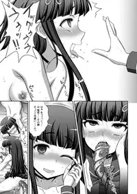 (成年コミック) [chaccu, TinkerBell] 淫妖蟲蝕 ～凌触島退魔録～ 孕ミ堕チル少女達 [DL版]