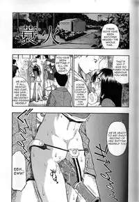 [Oyster] Bitoku no Fukou [English] =Torwyn=