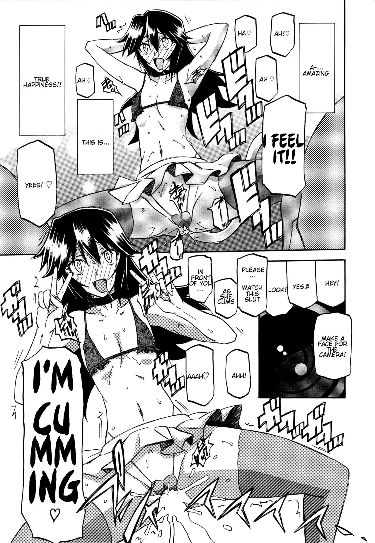Maso Mess Ch. 17