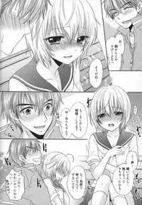 [Ozaki Miray] Houkago Love Mode - It is a love mode after school