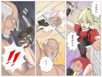 [Haiiro Ookami] Onna Kentoushi no Kutsujoku
