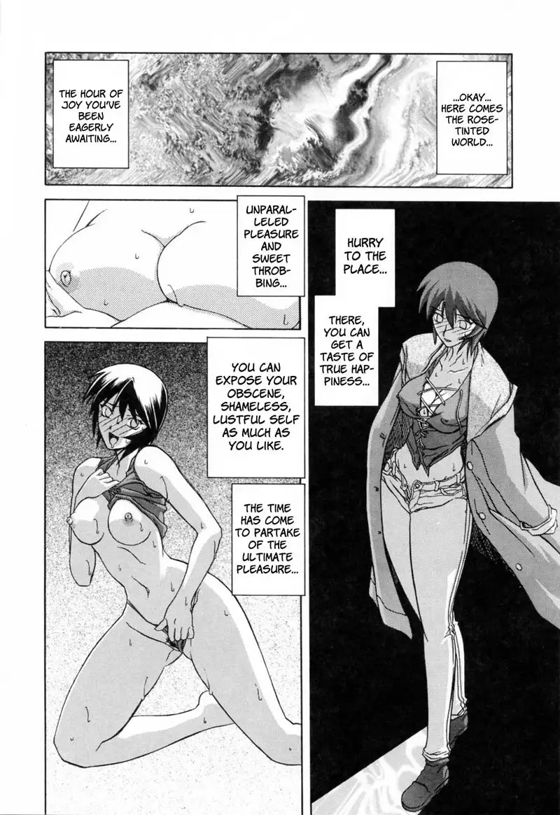 Readiness Chapter 5