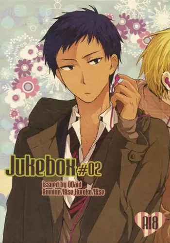 (C86) [QQaid (Nekoyama Kuro)] Jukebox #01 (Kuroko no Basuke)
