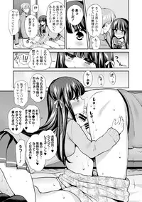 COMIC Europa 2015-01 [Digital]
