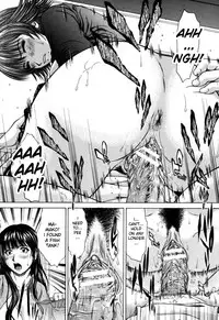 [Ueno Naoya] Incest [English] [HidoiH]