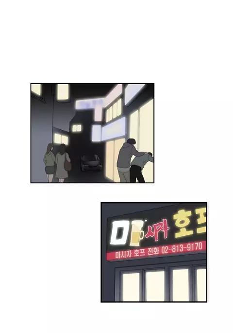 SStudy Ch.0-32