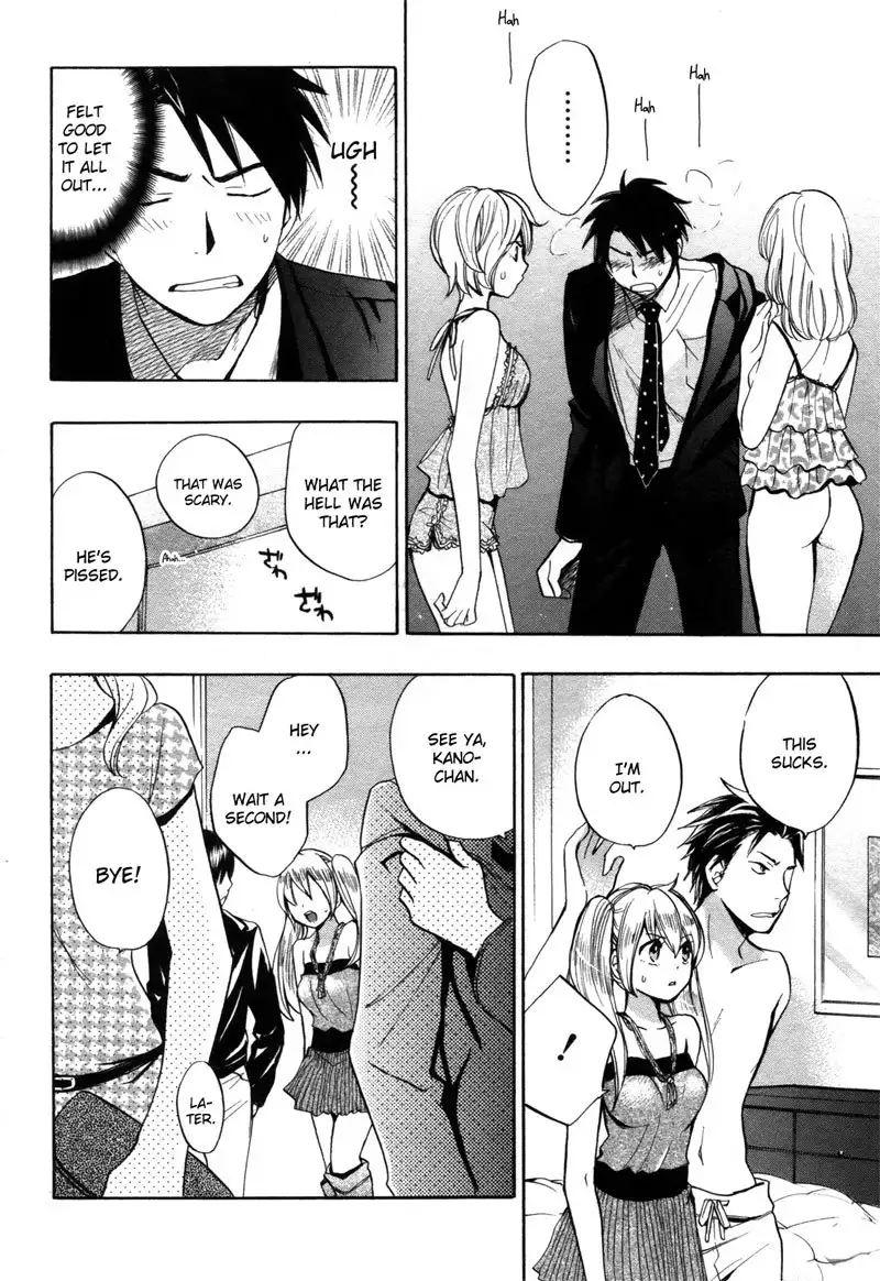 Velvet Kiss Ch4