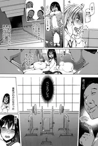 BUSTER COMIC 2015-11