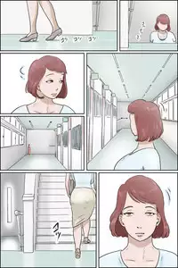 Sono Onna Kyoushi Shumi Nozoki