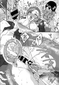 COMIC Tenma 2016-04