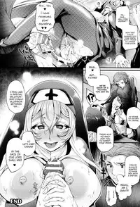 [Oohira Sunset] Sakusaku Meat Pie Ch. 1-3, 5, 7 [English] [constantly]