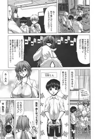 COMIC Megastore 2011-07