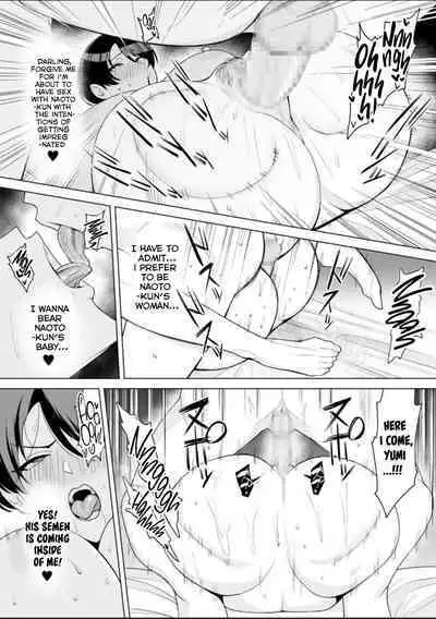[C-kyuu] Gibo-san wa Boku no Mono 7 [English] [Tomoshibi+SquigglesJP]