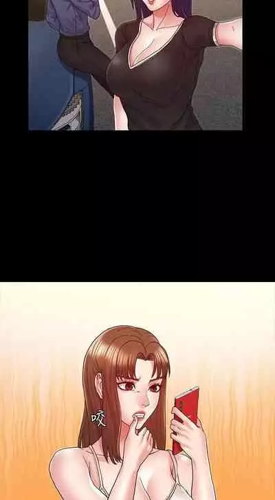 教師體罰 1-28