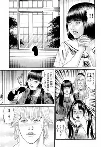 COMIC Mugen Tensei 2019-02 [Digital]