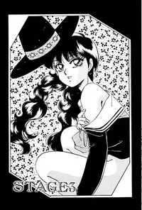 VirtuaReal Princess