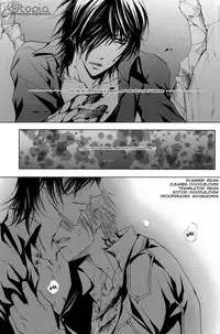 [Blue Crest (Azukiya, Momonon)] HUNTER HUNTED (Vampire Knight) [English] [Meian]