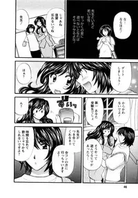 [Hirose Miho] Kimi to Mahiru no Toshokan De