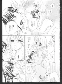 [Anthology] Ki Yuri -Falling In Love With A Classmate-