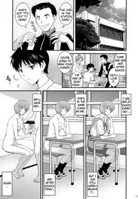 (C84) [Saigado] B-WORM (Neon Genesis Evangelion) [English] =LWB=