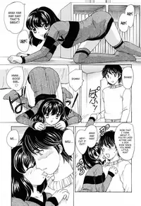 [Hiryuu Ran] MAMAMA Shokai Genteiban [English] [SaHa]