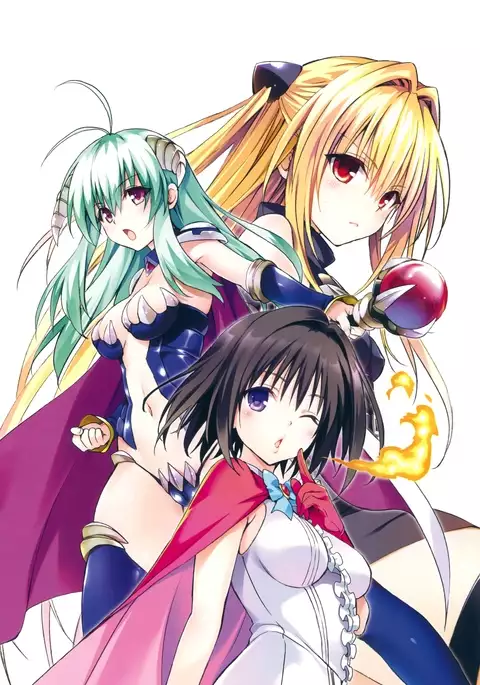 Harem Gold