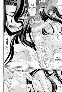 [Nakadera Akira] Feelings Intertwined Ch. 1-2 [English] {AKnightWhoSaysNi!}