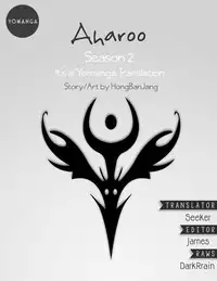 [Hong BanJang] Aharoo Ch.1-32 (English) (YoManga) (Ongoing)