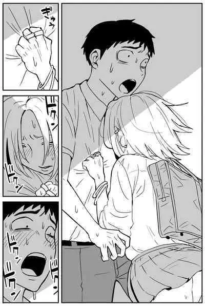 Gal JK Ero Manga Ch.1-27