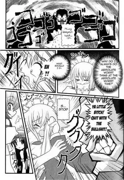 Asuka Hybrid Chapter 1-20 [English]