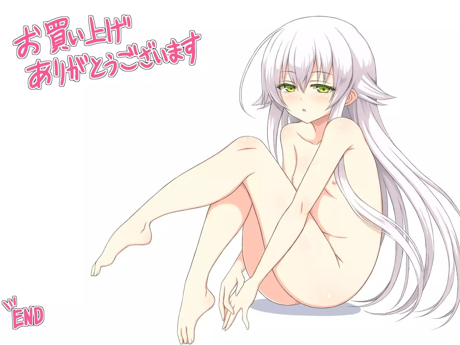 H na Kurousagi