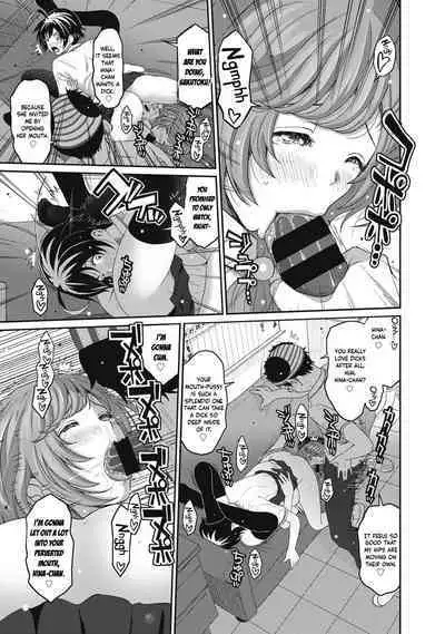 Hinamix Vol. 1-9