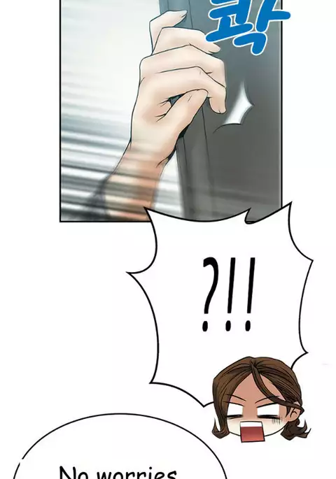 My Office Ch.1-41