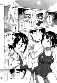 COMIC AUN 2016-09