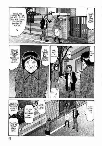 Kochira Momoiro Company Vol.1 Ch.1-3