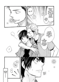 [Junko] Konbini-kun | Conveni-kun Ch. 1-5 [English] [Tomotomo]